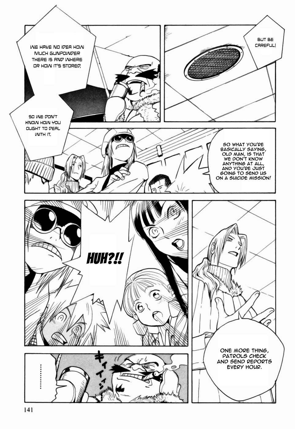 Page 18 Chapter 4 Kumo no Graduale