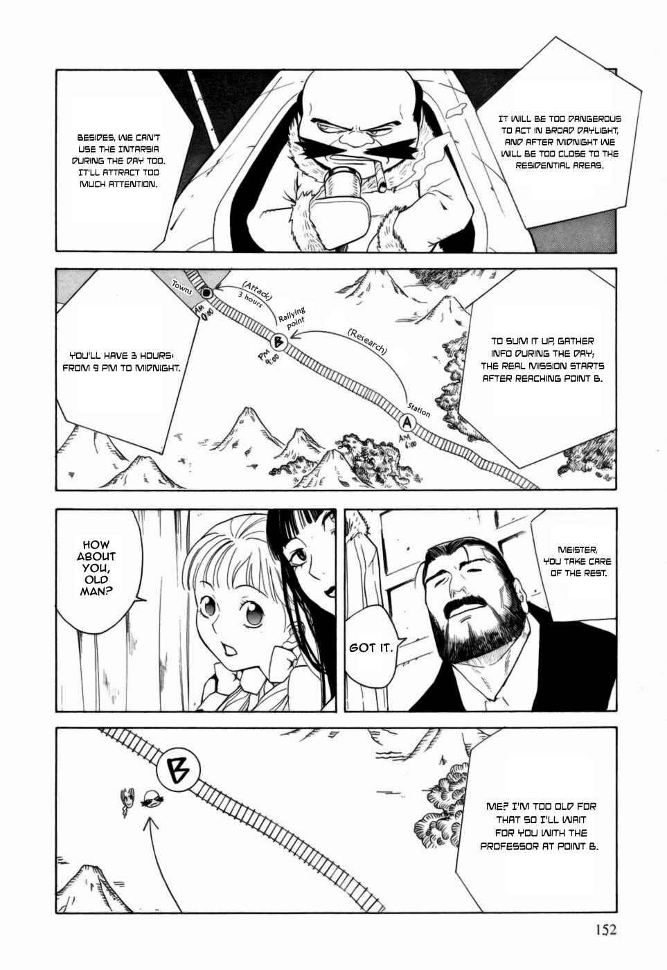 Page 28 Chapter 4 Kumo no Graduale