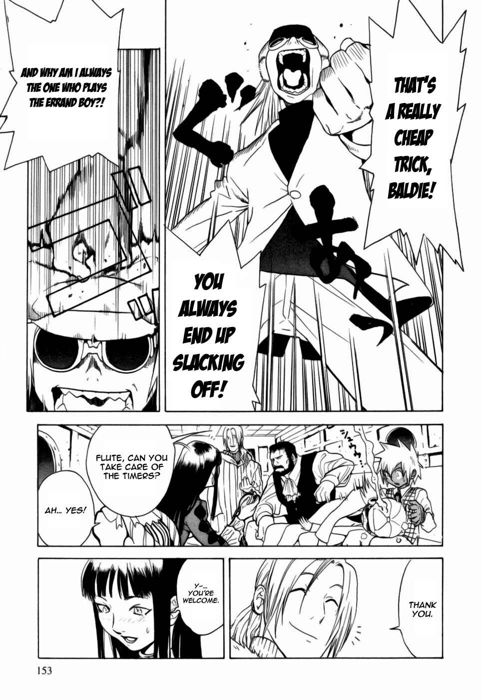Page 29 Chapter 4 Kumo no Graduale