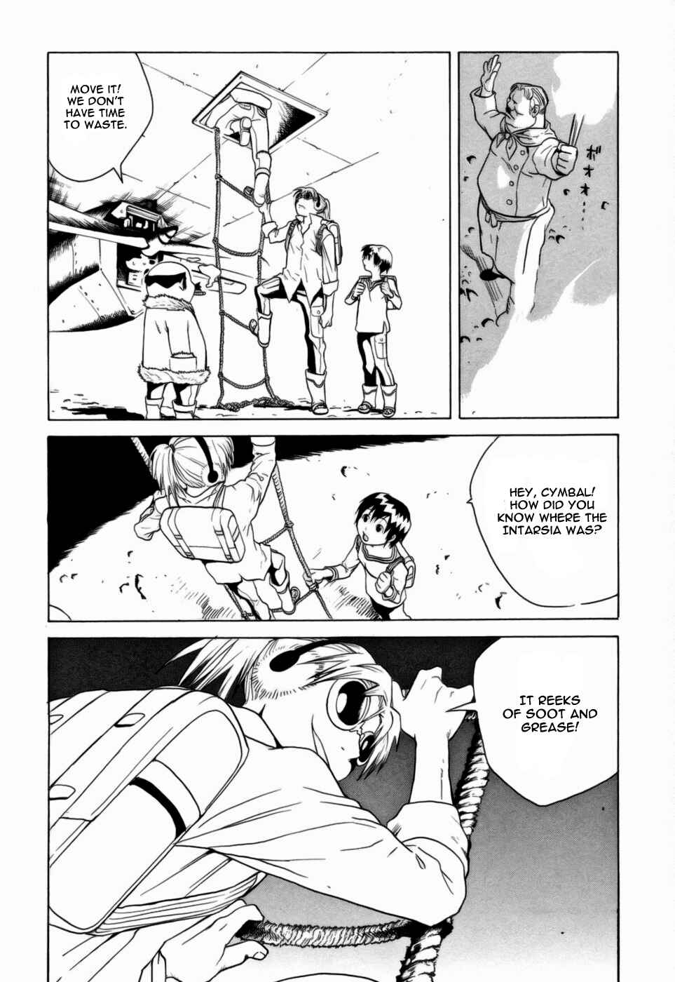 Page 7 Chapter 4 Kumo no Graduale
