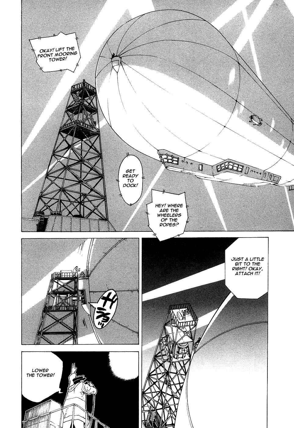 Page 19 Chapter 2 Kumo no Graduale