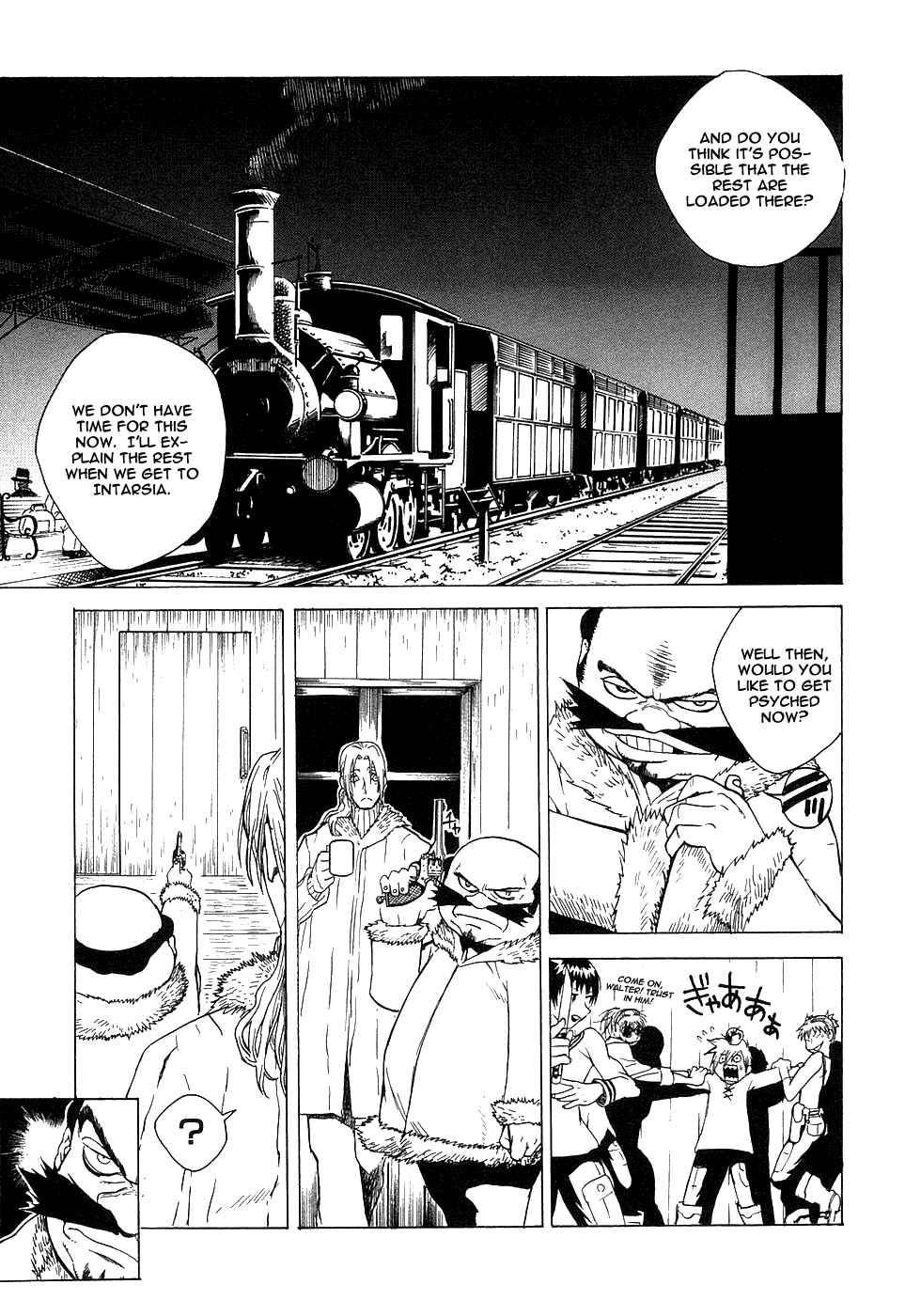 Page 24 Chapter 2 Kumo no Graduale