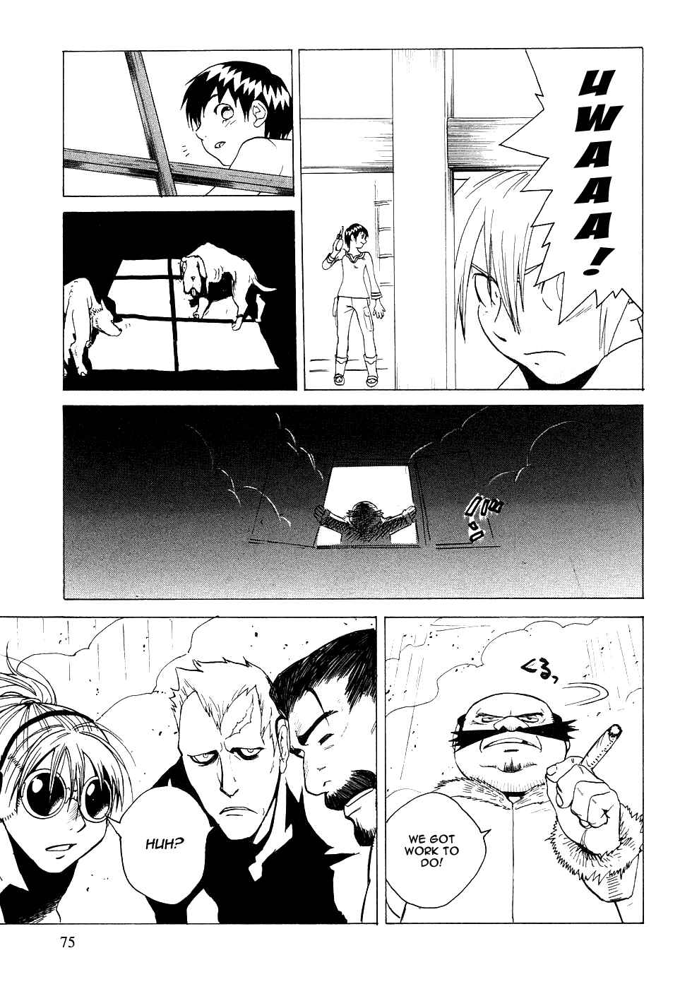 Page 28 Chapter 2 Kumo no Graduale