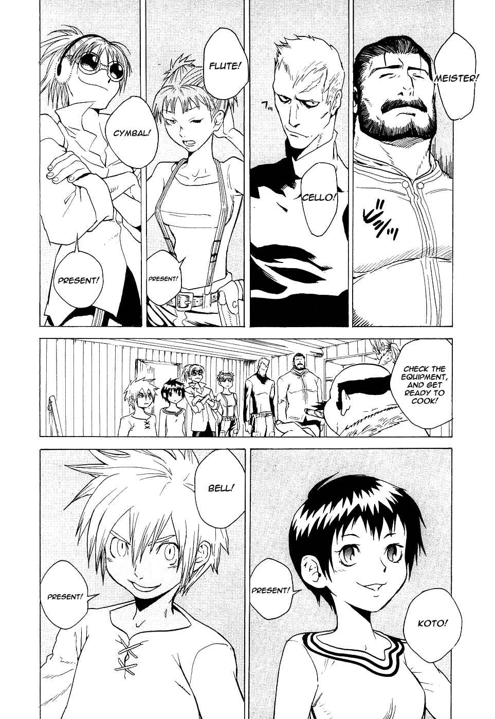 Page 31 Chapter 2 Kumo no Graduale