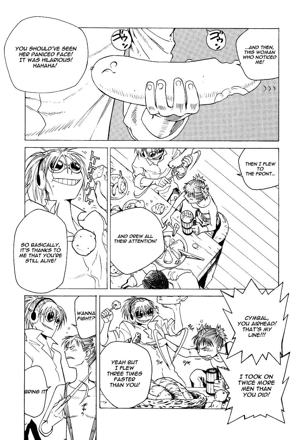 Page 6 Chapter 2 Kumo no Graduale