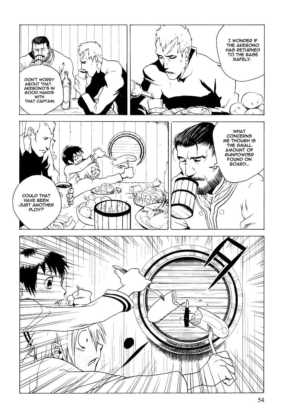 Page 7 Chapter 2 Kumo no Graduale