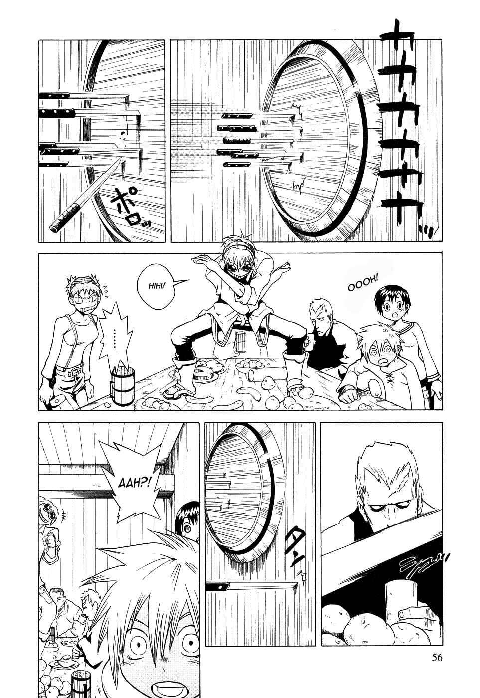 Page 9 Chapter 2 Kumo no Graduale