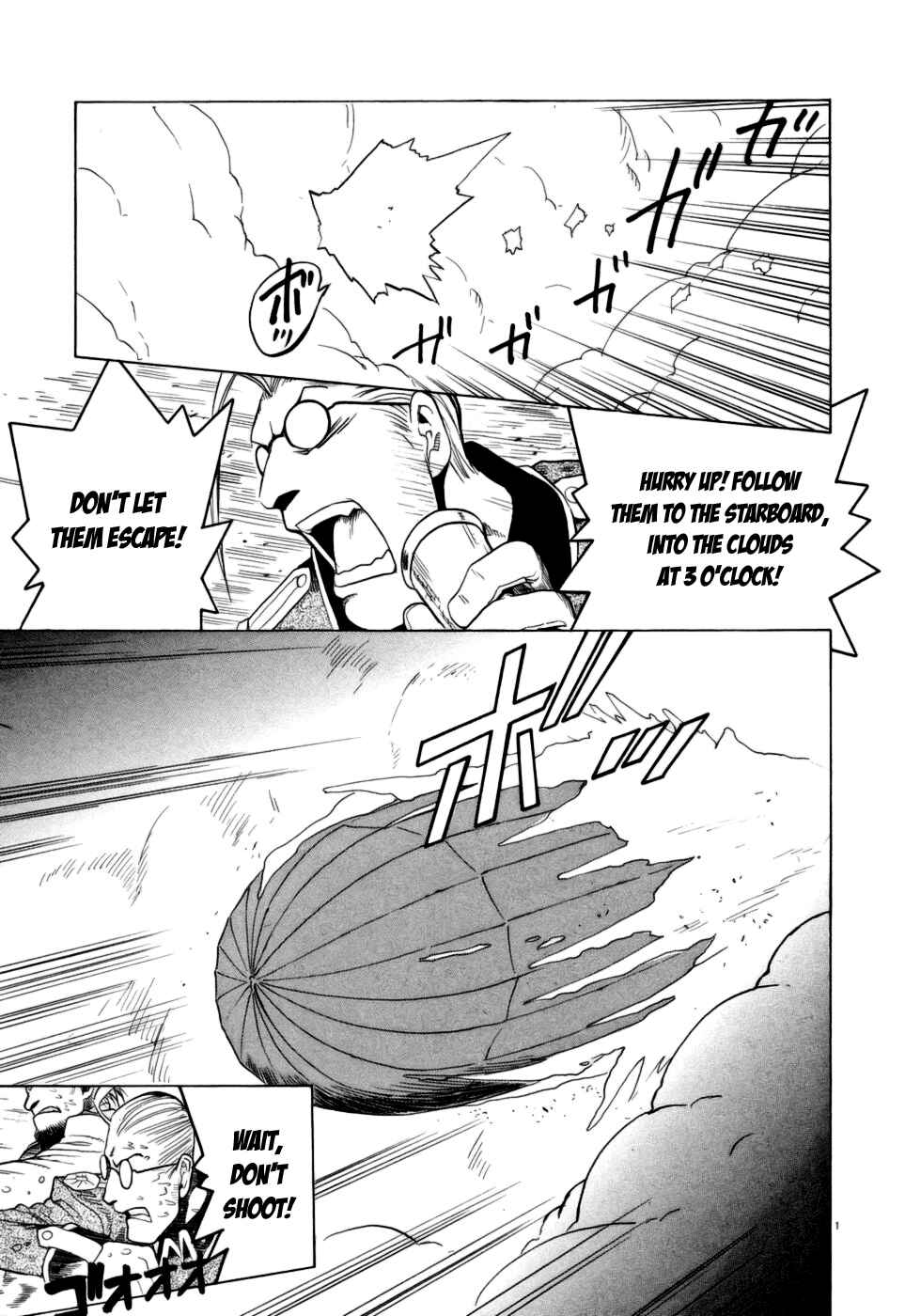 Page 17 Chapter 13 Kumo no Graduale