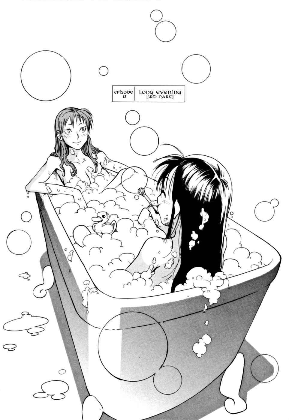 Page 2 Chapter 13 Kumo no Graduale