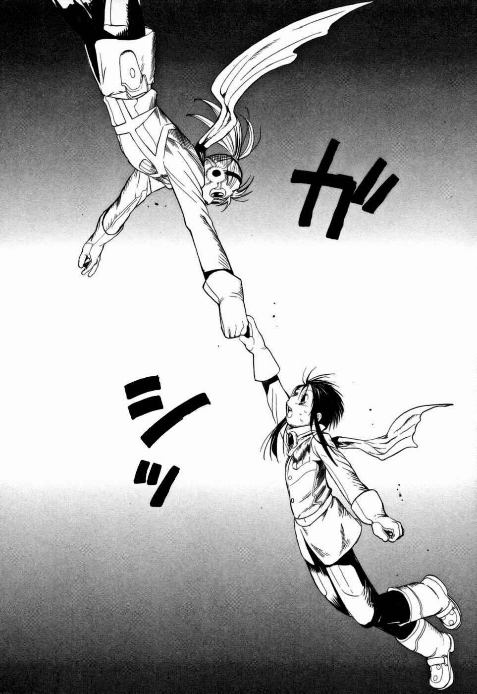 Page 28 Chapter 13 Kumo no Graduale