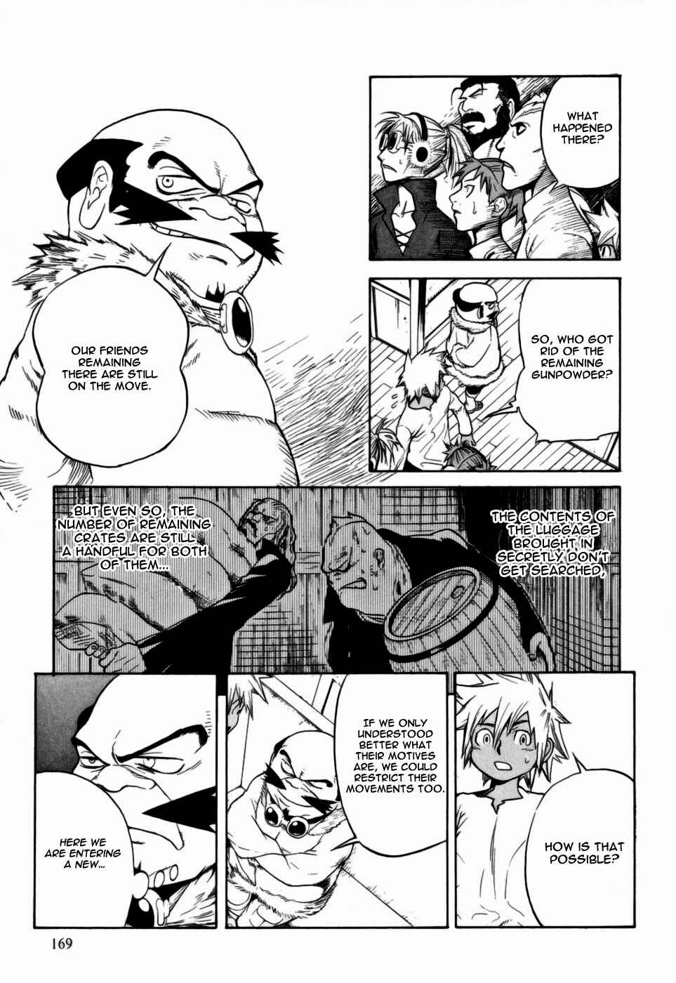 Page 15 Chapter 10 Kumo no Graduale