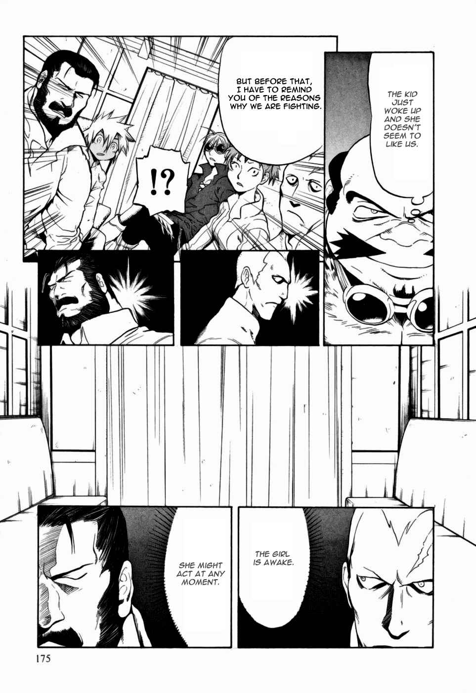 Page 21 Chapter 10 Kumo no Graduale