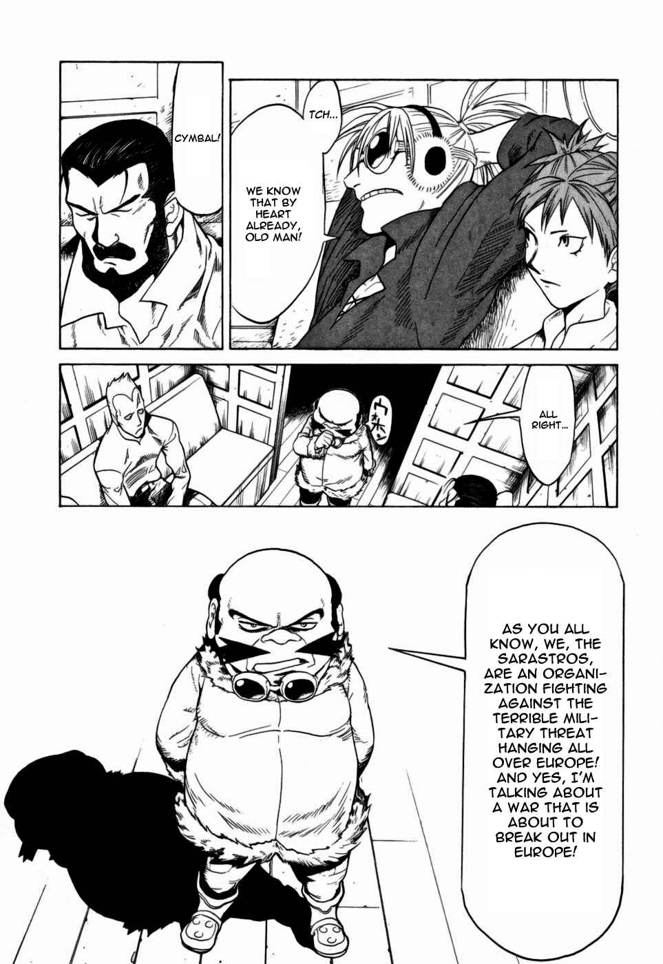 Page 22 Chapter 10 Kumo no Graduale