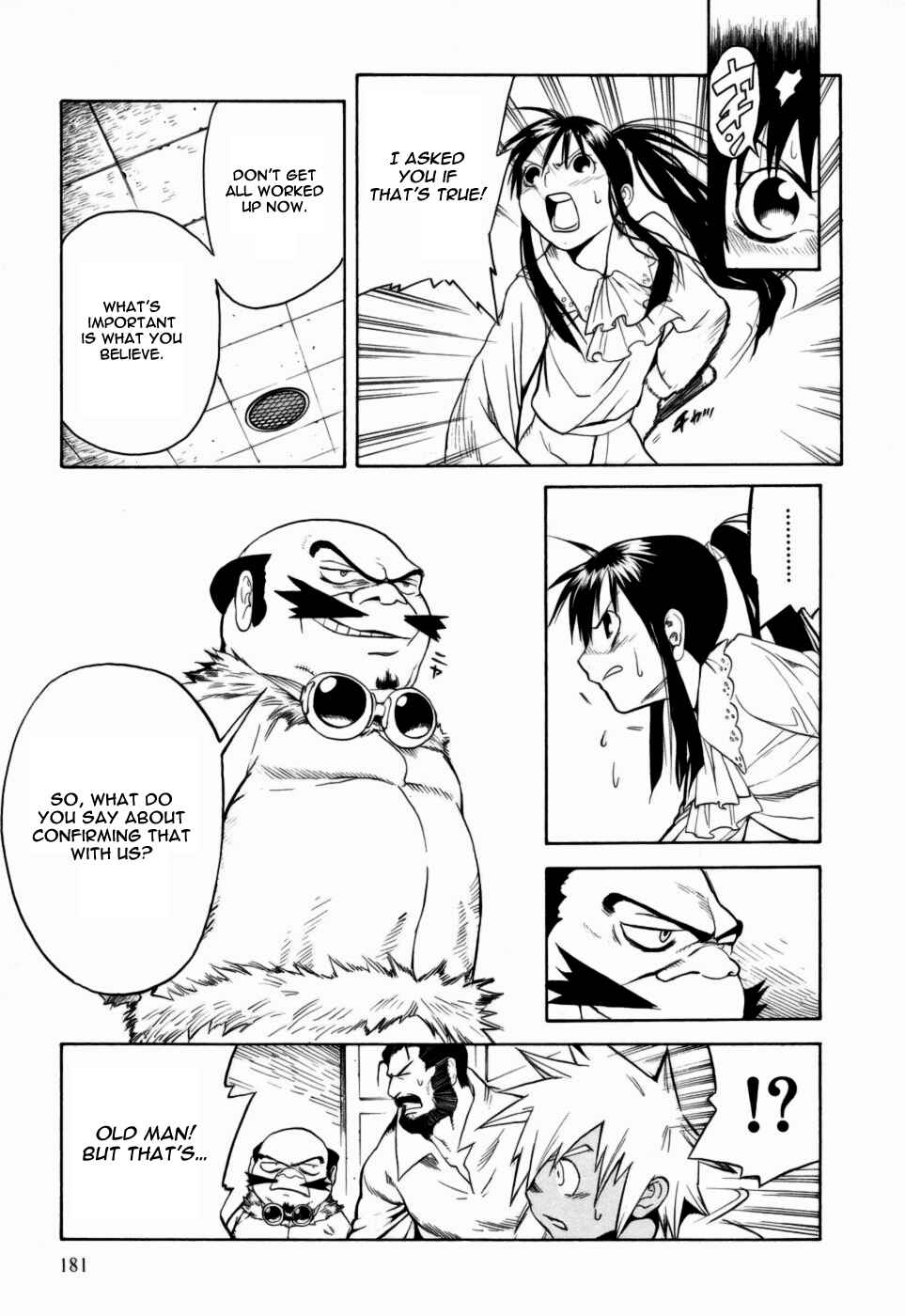 Page 27 Chapter 10 Kumo no Graduale
