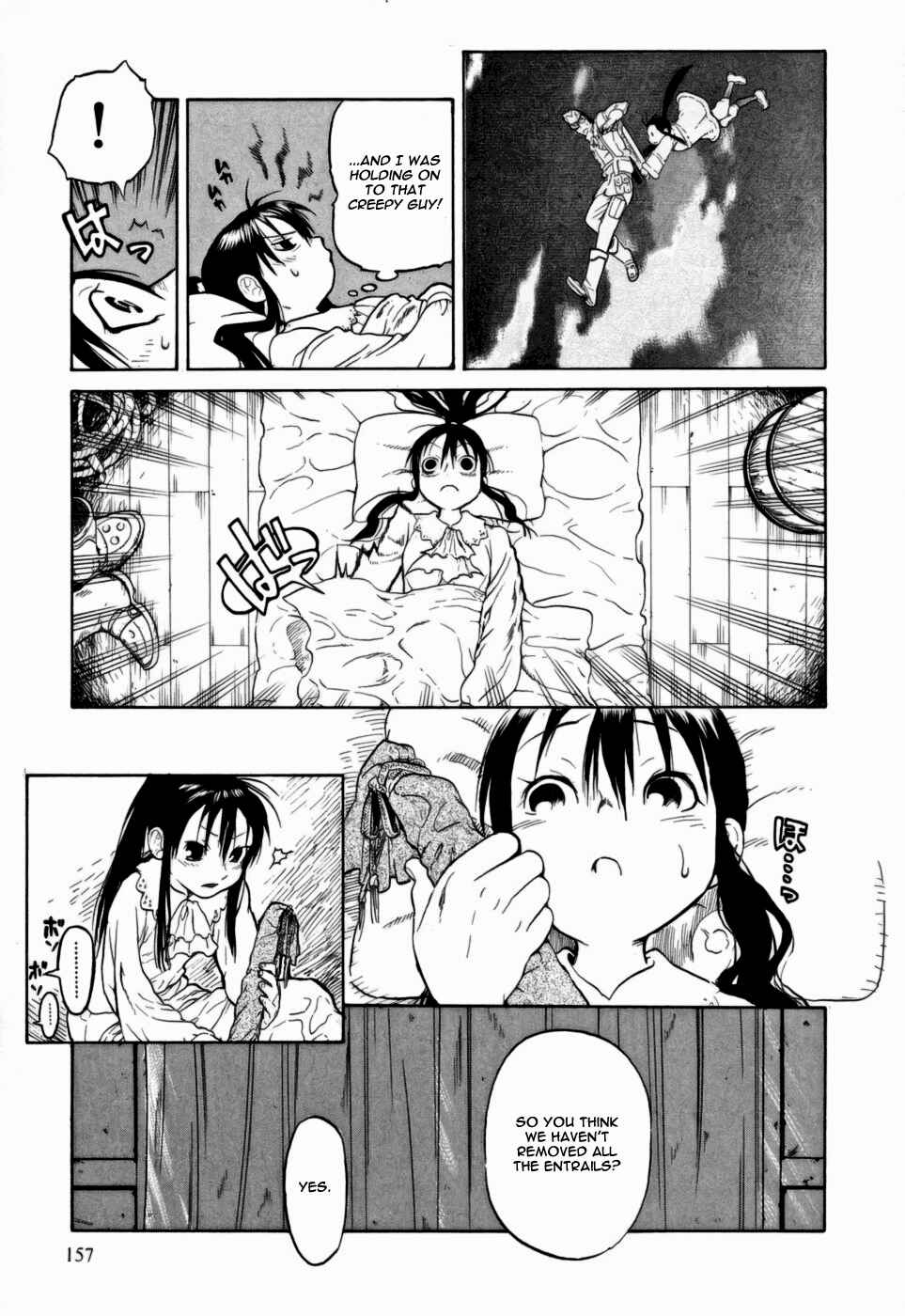 Page 3 Chapter 10 Kumo no Graduale