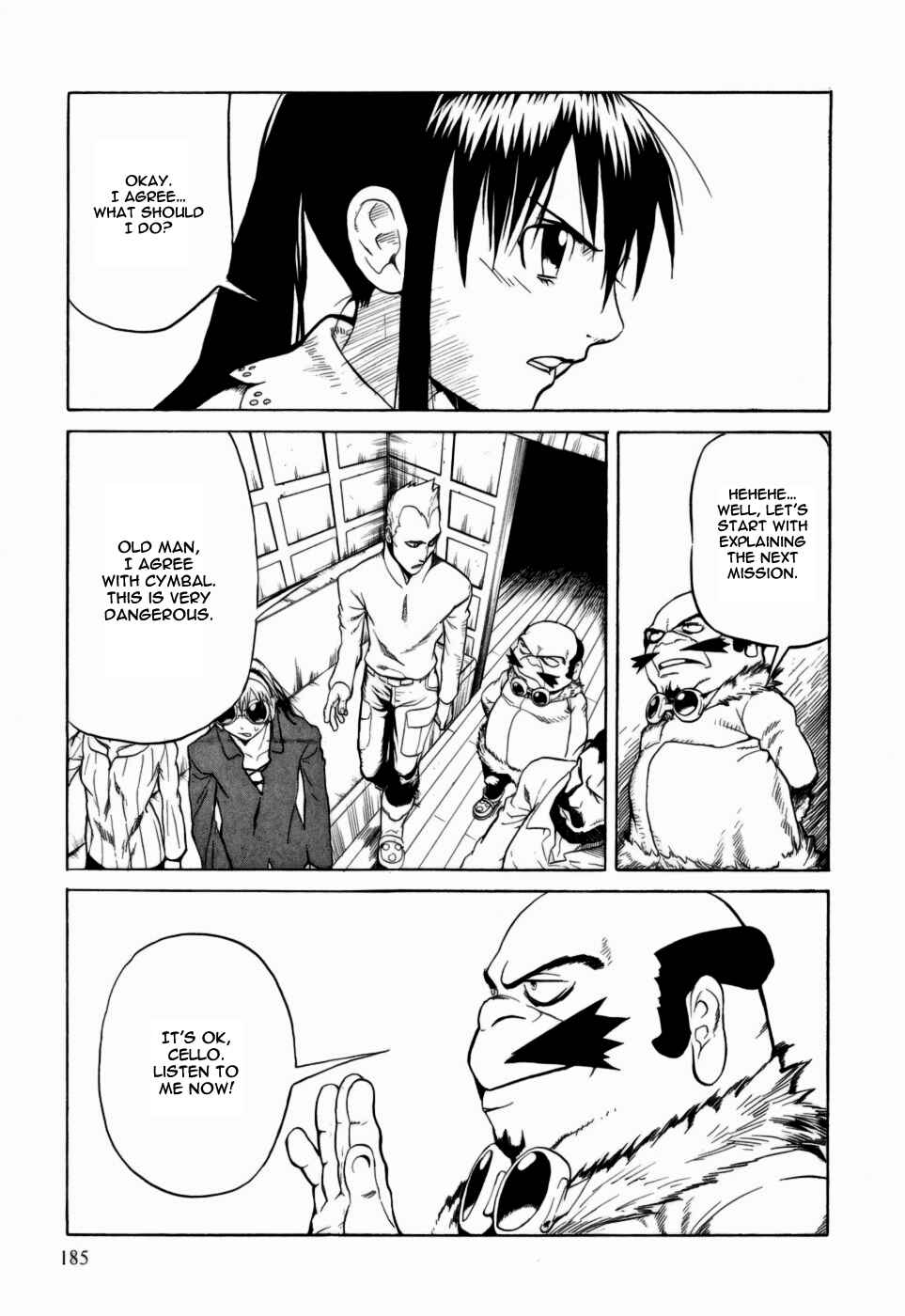 Page 31 Chapter 10 Kumo no Graduale