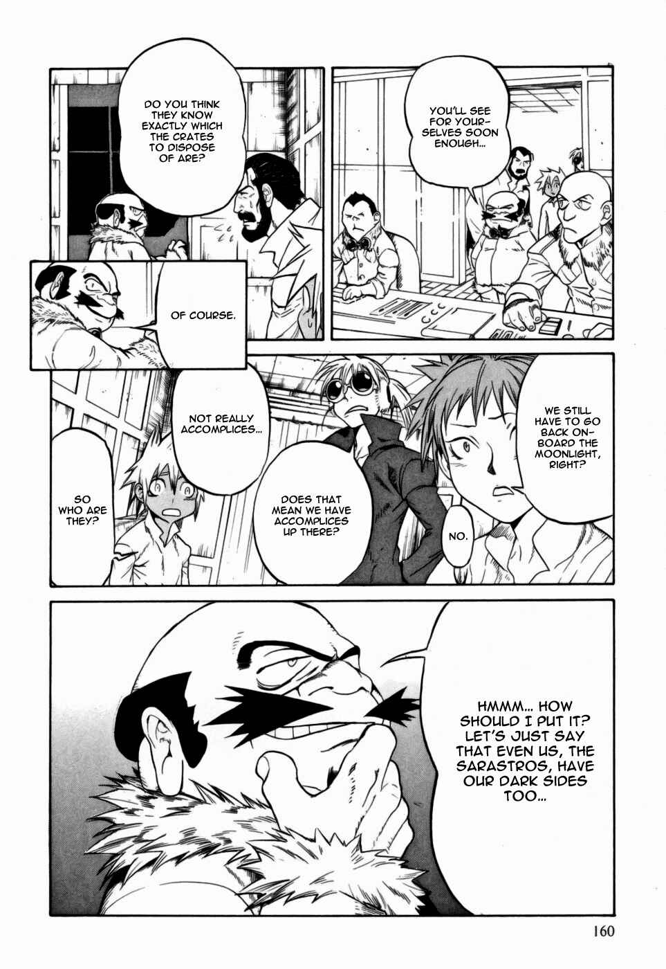 Page 6 Chapter 10 Kumo no Graduale