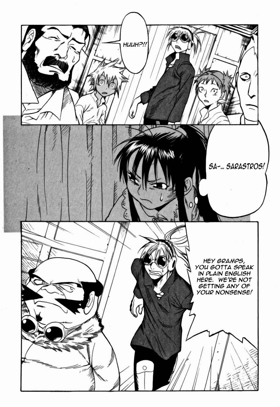 Page 7 Chapter 10 Kumo no Graduale