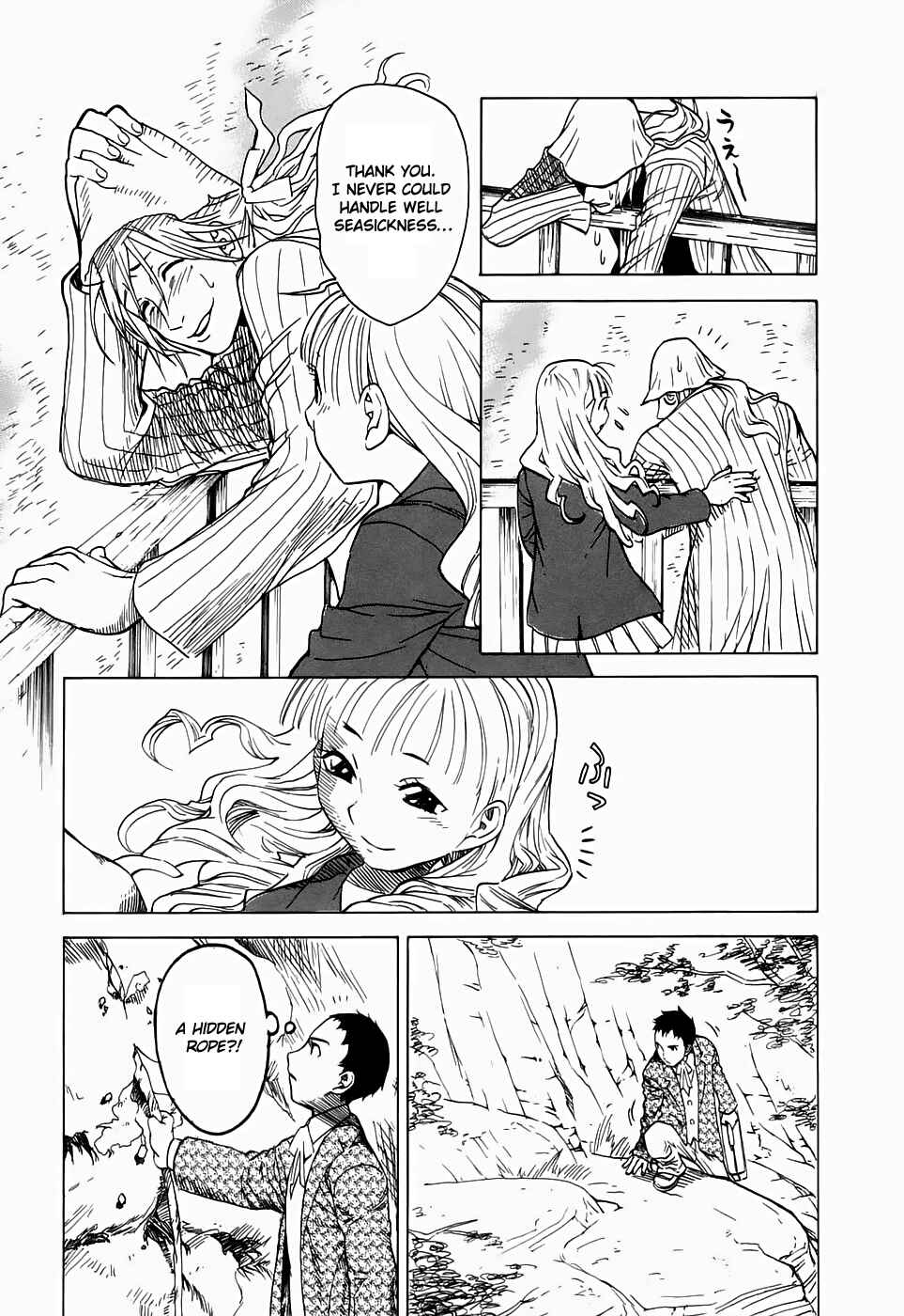 Page 18 Chapter 18 Kumo no Graduale