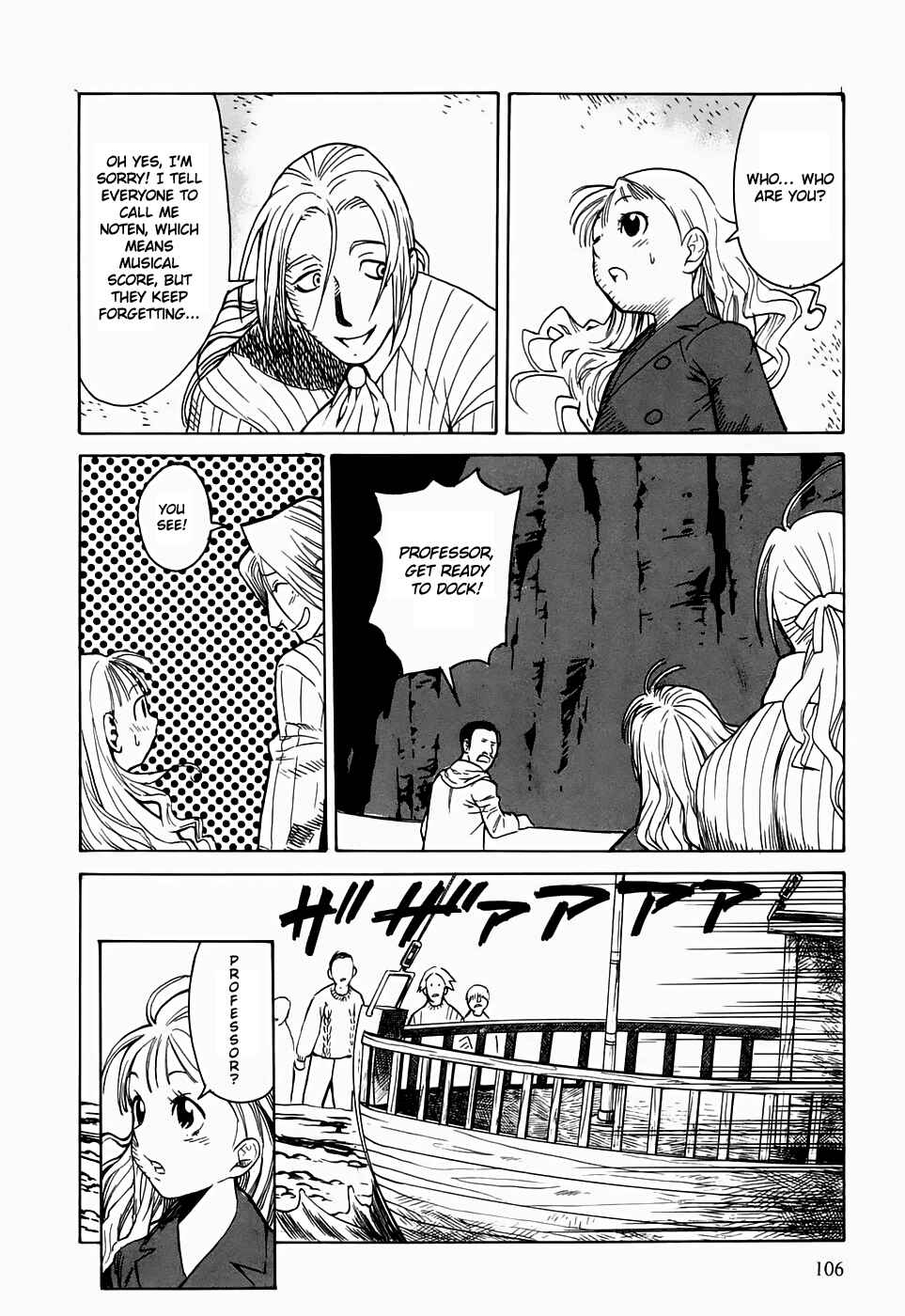Page 31 Chapter 18 Kumo no Graduale