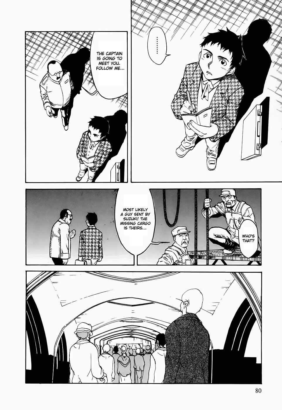 Page 5 Chapter 18 Kumo no Graduale