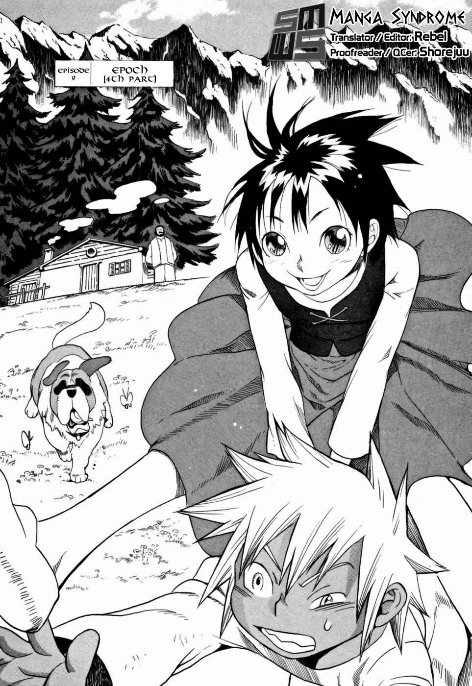 Page 1 Chapter 9 Kumo no Graduale