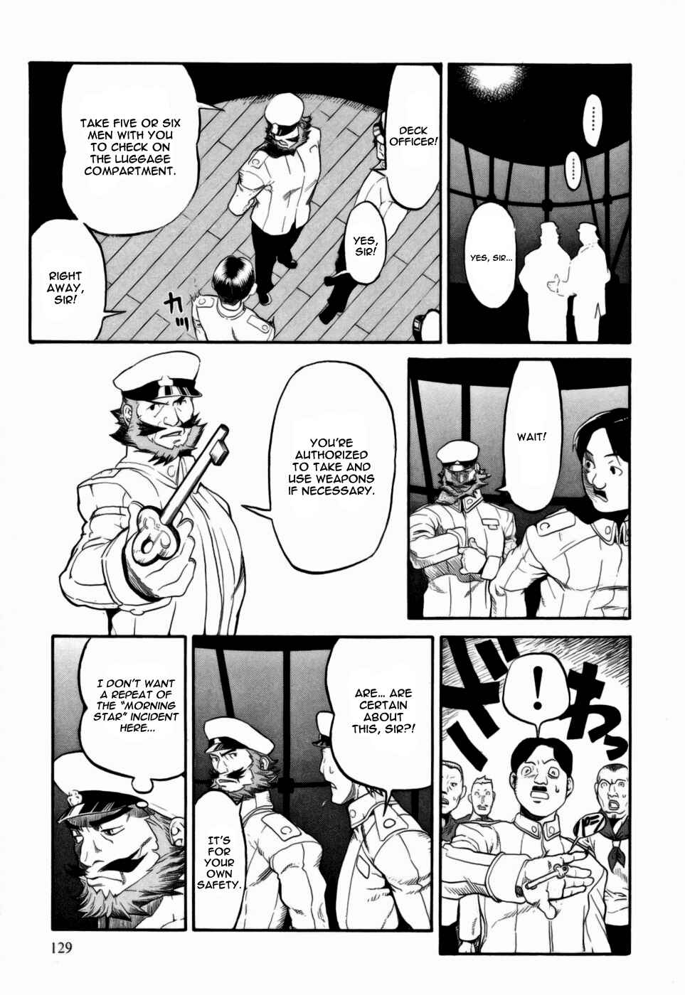Page 11 Chapter 9 Kumo no Graduale