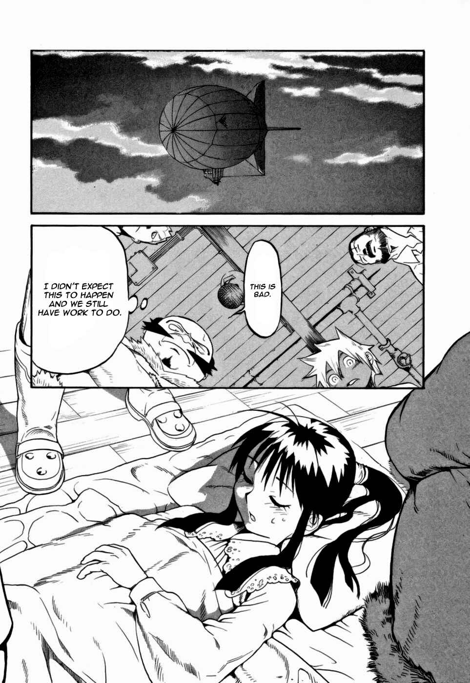 Page 13 Chapter 9 Kumo no Graduale