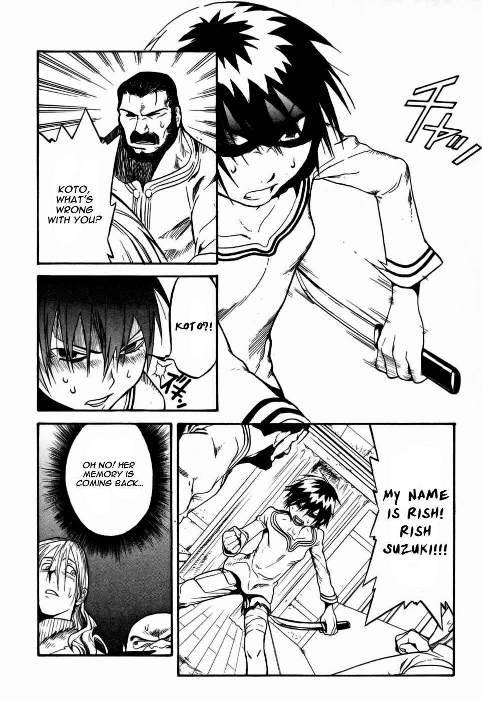Page 27 Chapter 9 Kumo no Graduale
