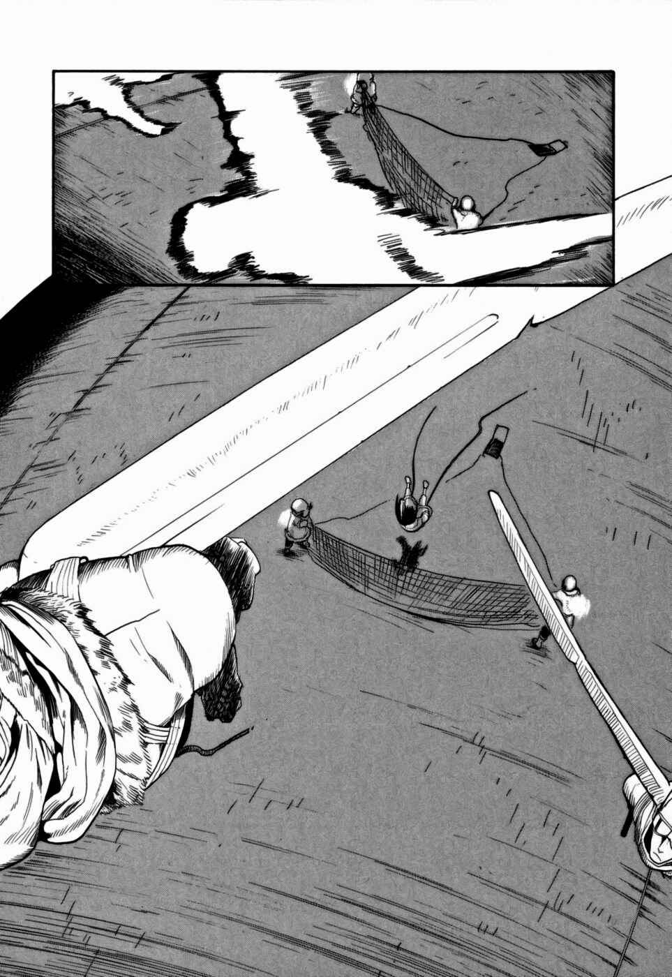 Page 7 Chapter 9 Kumo no Graduale