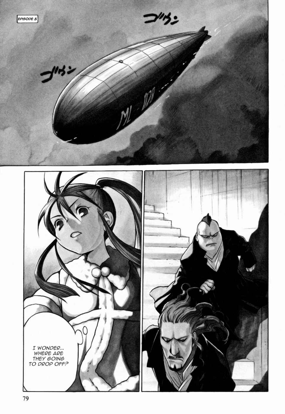 Page 1 Chapter 8 Kumo no Graduale