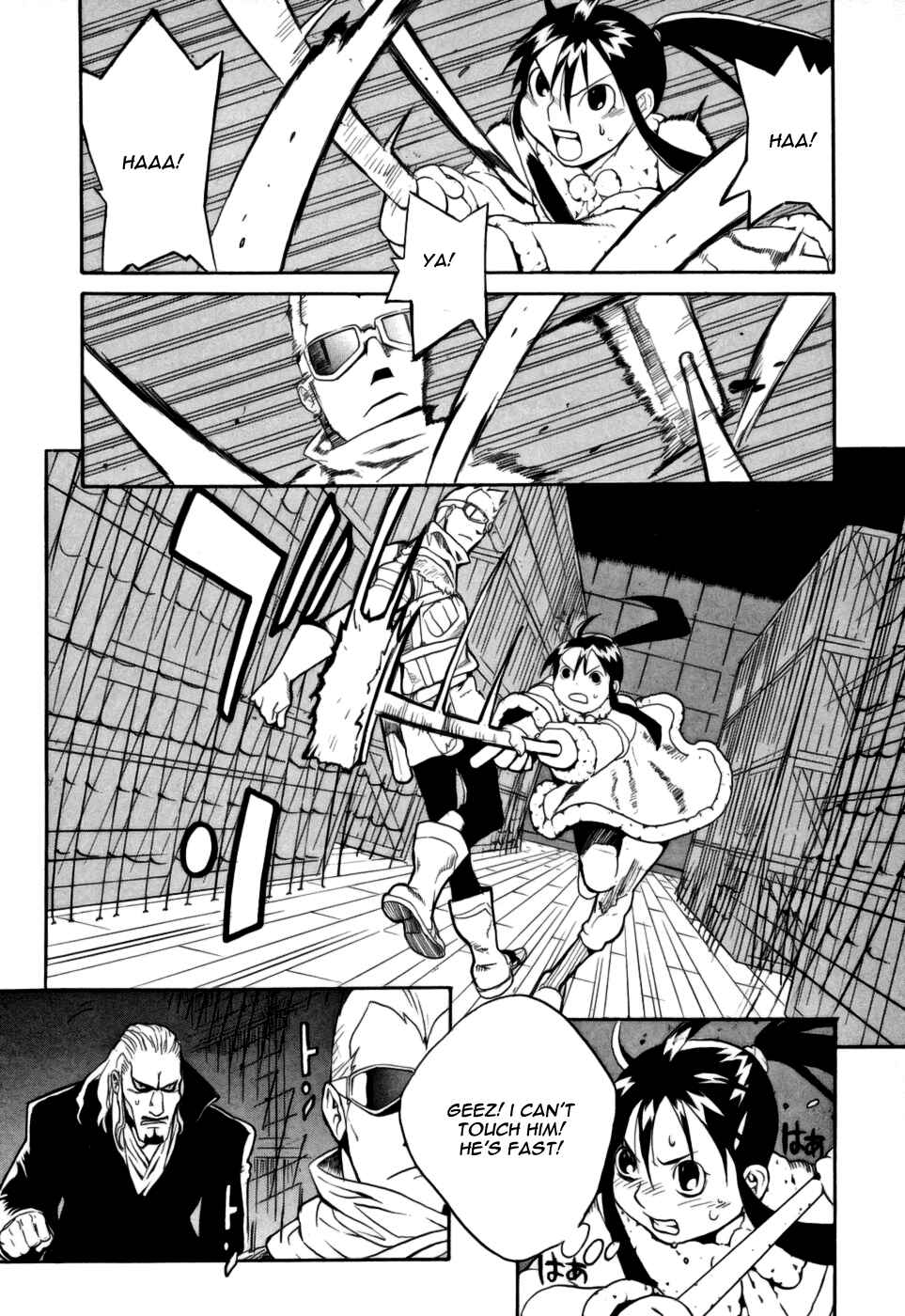 Page 20 Chapter 8 Kumo no Graduale