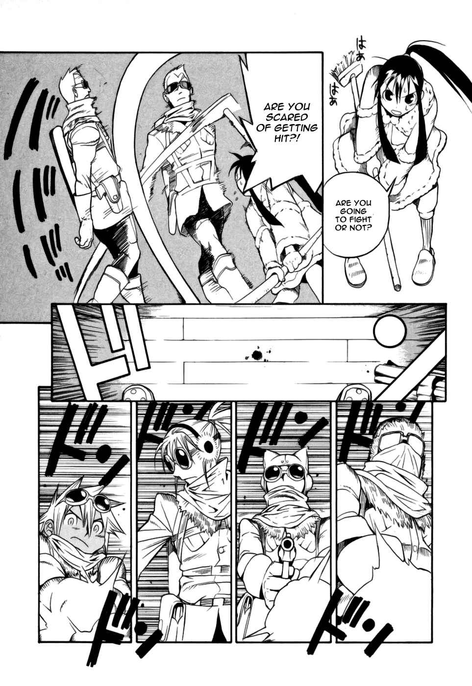 Page 25 Chapter 8 Kumo no Graduale