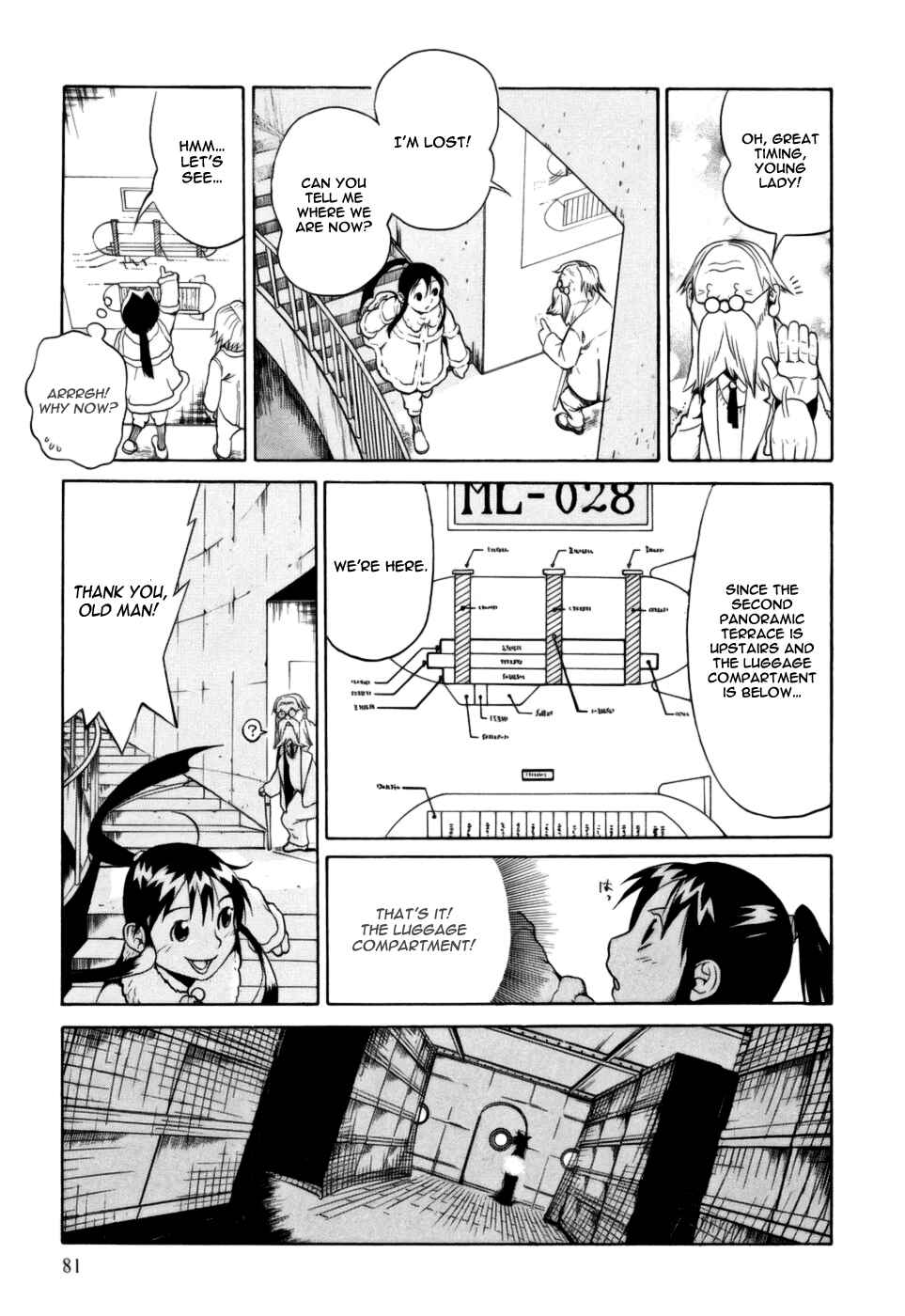 Page 3 Chapter 8 Kumo no Graduale