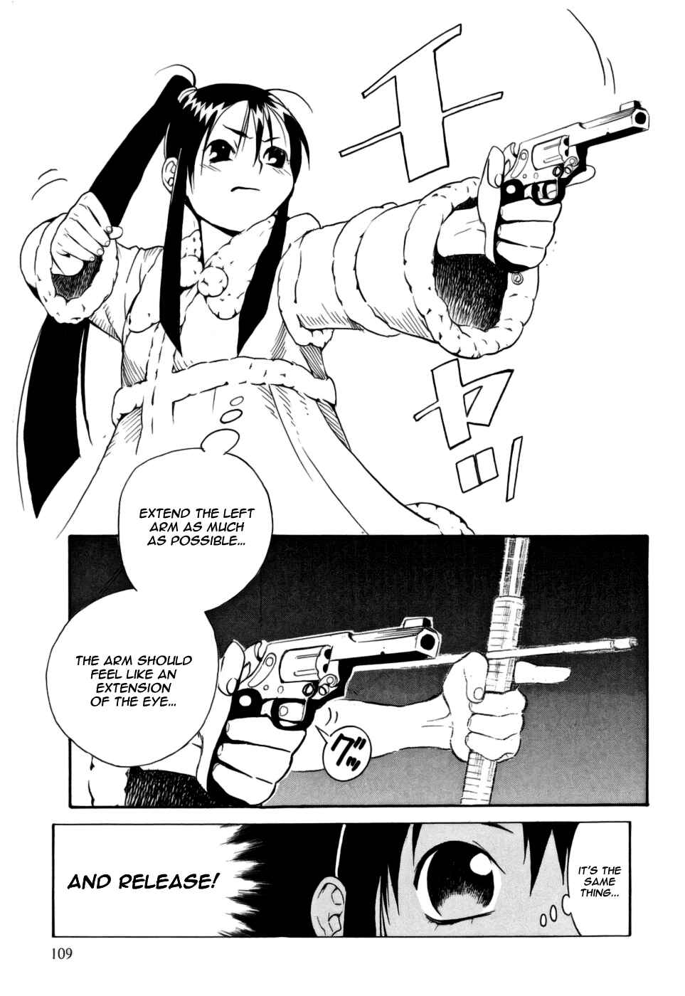Page 31 Chapter 8 Kumo no Graduale