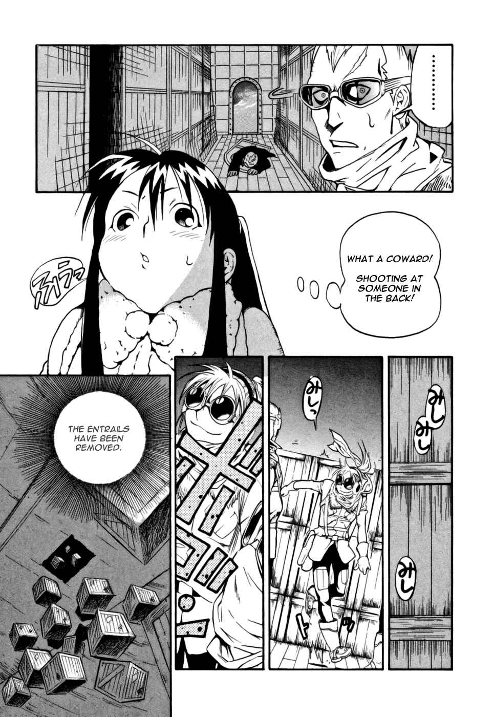 Page 33 Chapter 8 Kumo no Graduale