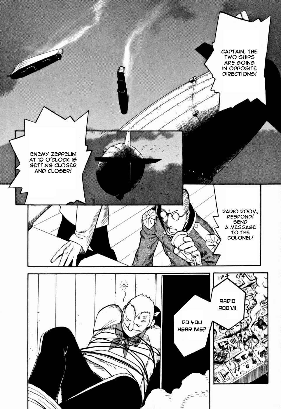 Page 17 Chapter 12 Kumo no Graduale