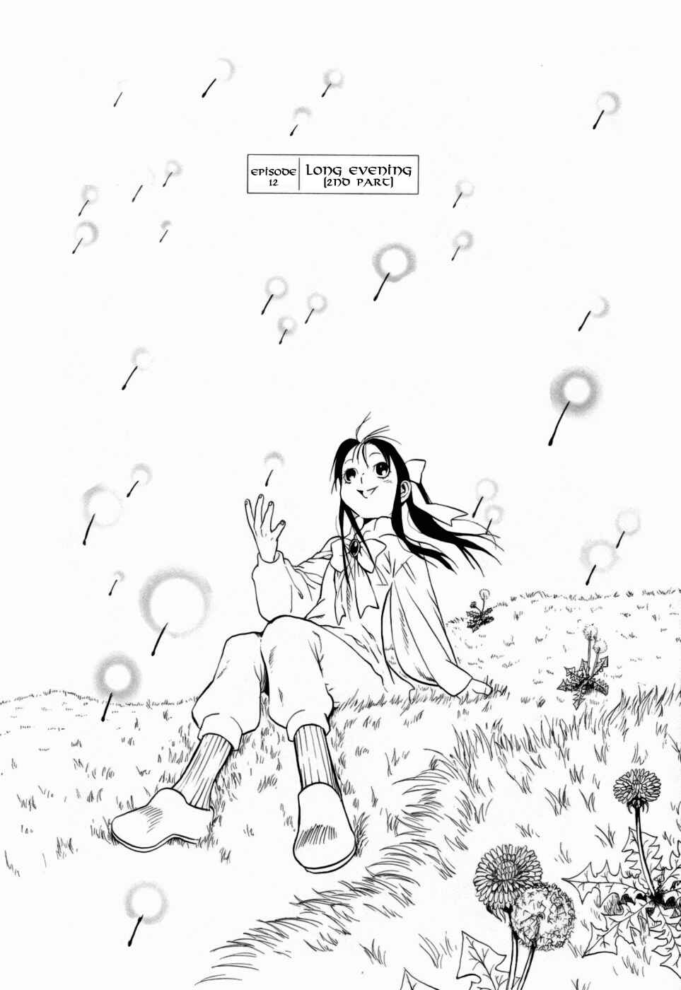 Page 2 Chapter 12 Kumo no Graduale
