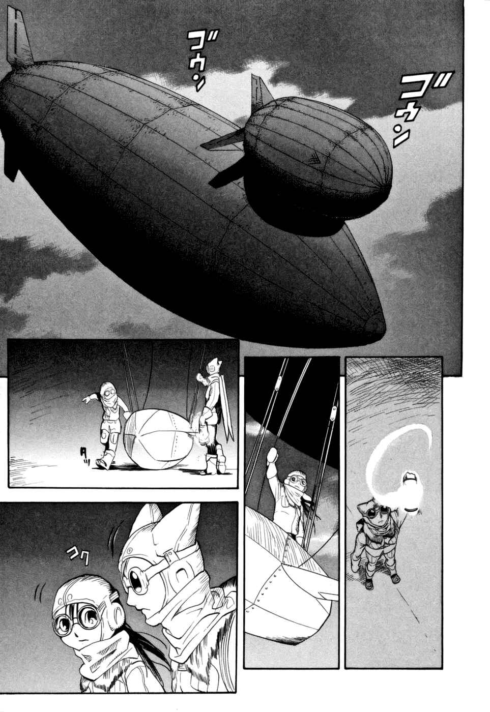 Page 20 Chapter 12 Kumo no Graduale