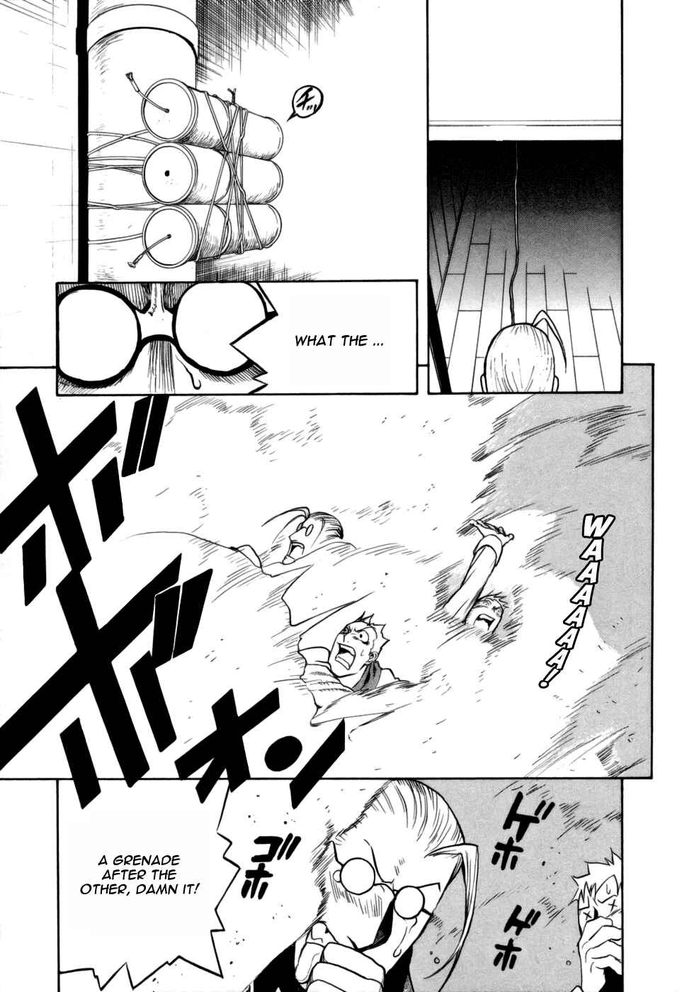 Page 24 Chapter 12 Kumo no Graduale
