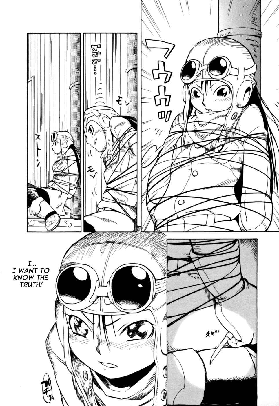 Page 35 Chapter 12 Kumo no Graduale