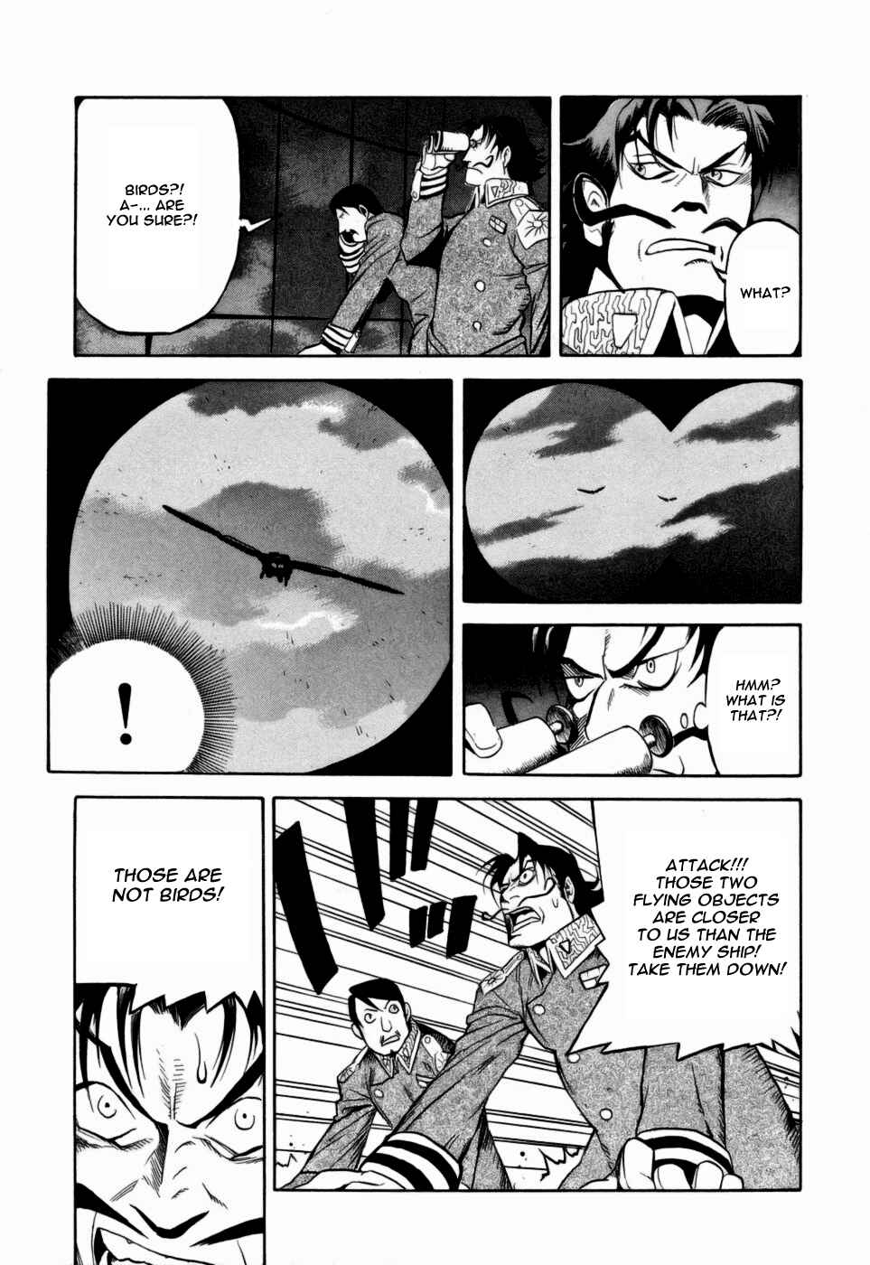 Page 7 Chapter 12 Kumo no Graduale