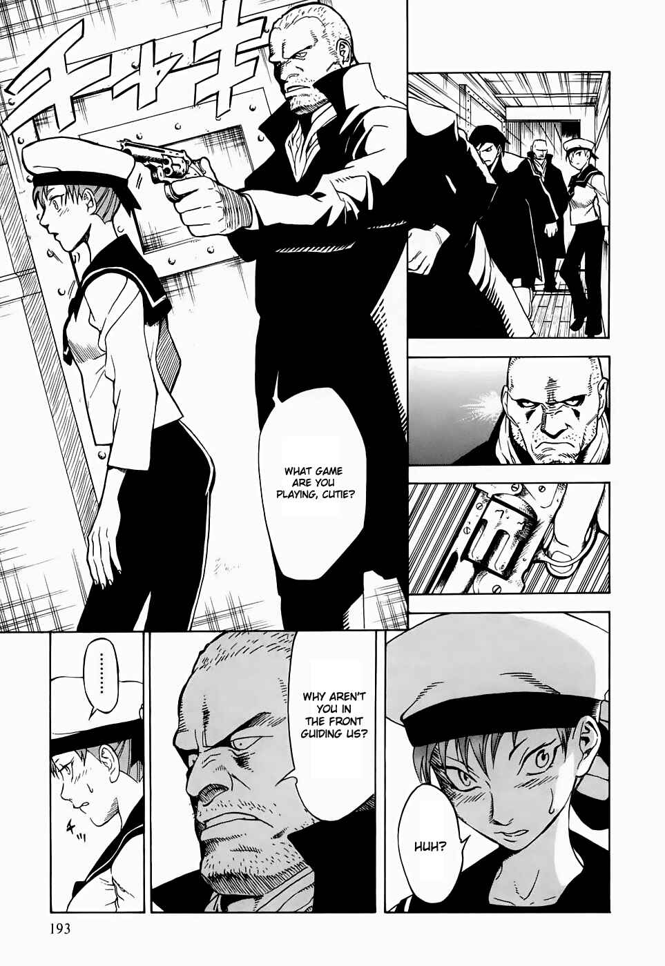 Page 19 Chapter 21 Kumo no Graduale