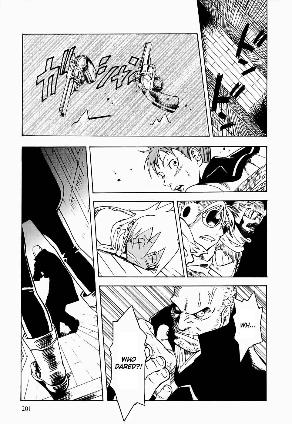 Page 27 Chapter 21 Kumo no Graduale