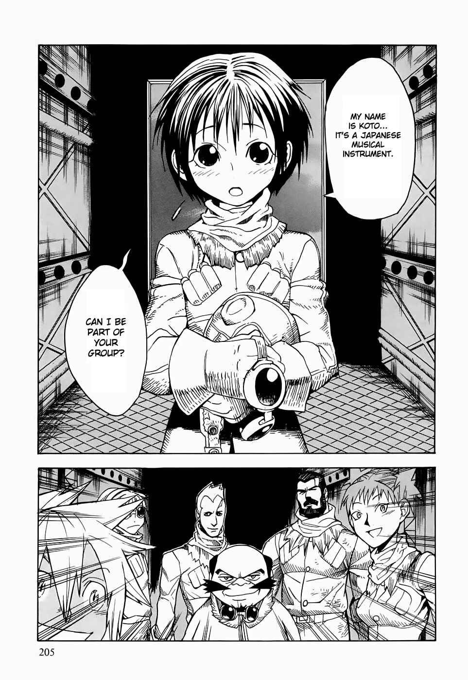 Page 31 Chapter 21 Kumo no Graduale