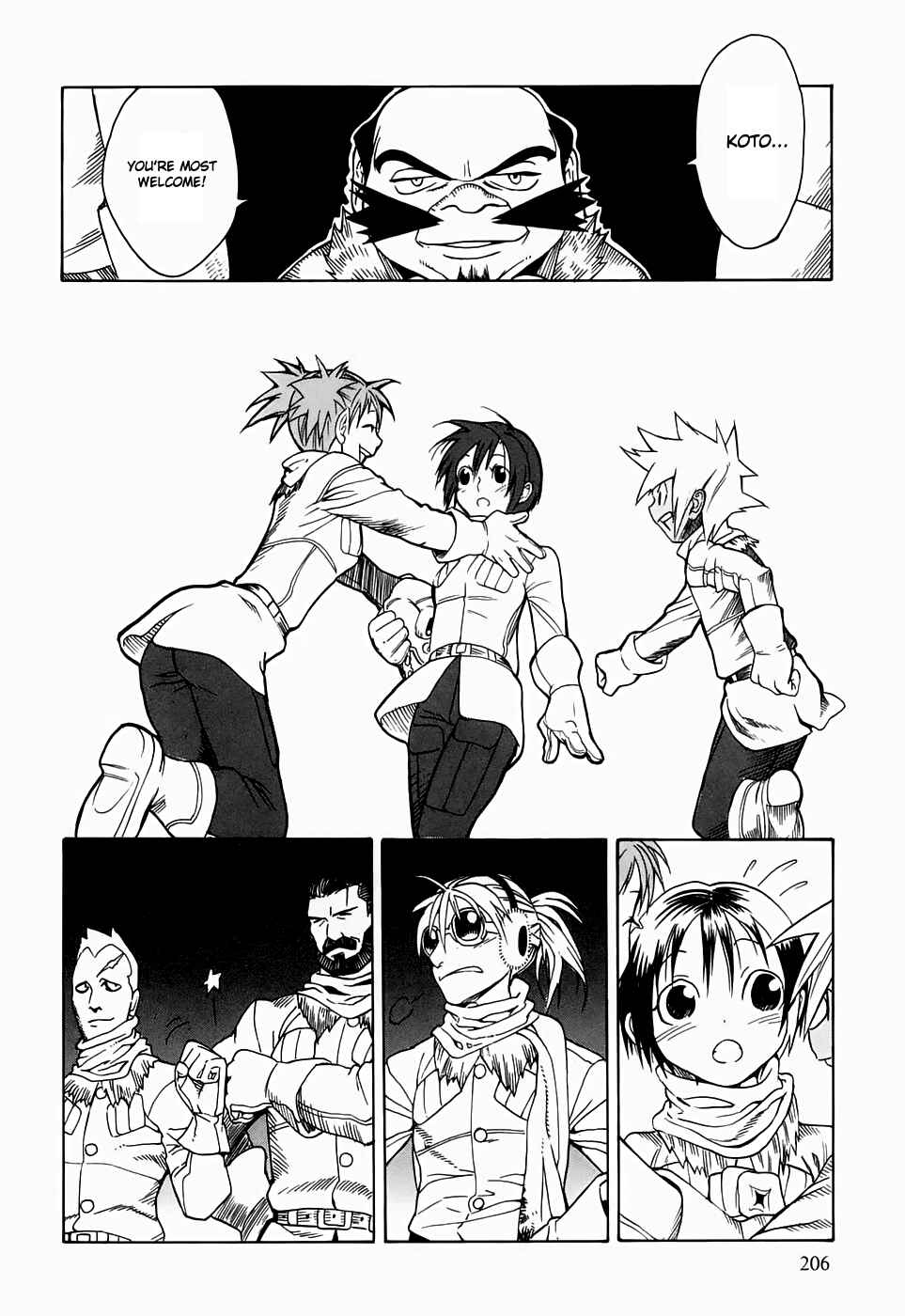 Page 32 Chapter 21 Kumo no Graduale
