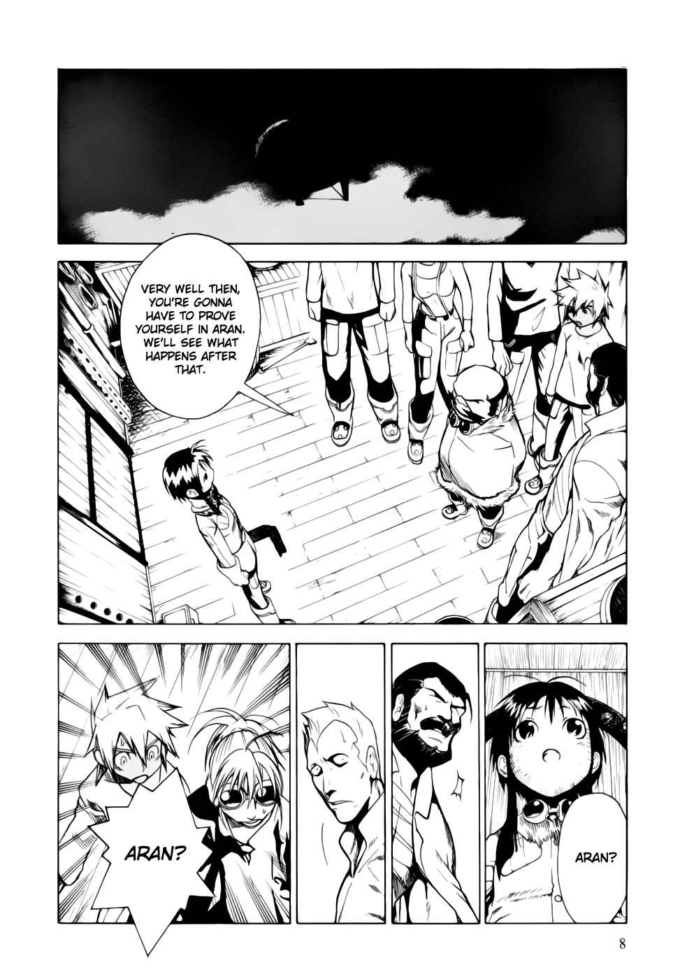 Page 13 Chapter 16 Kumo no Graduale