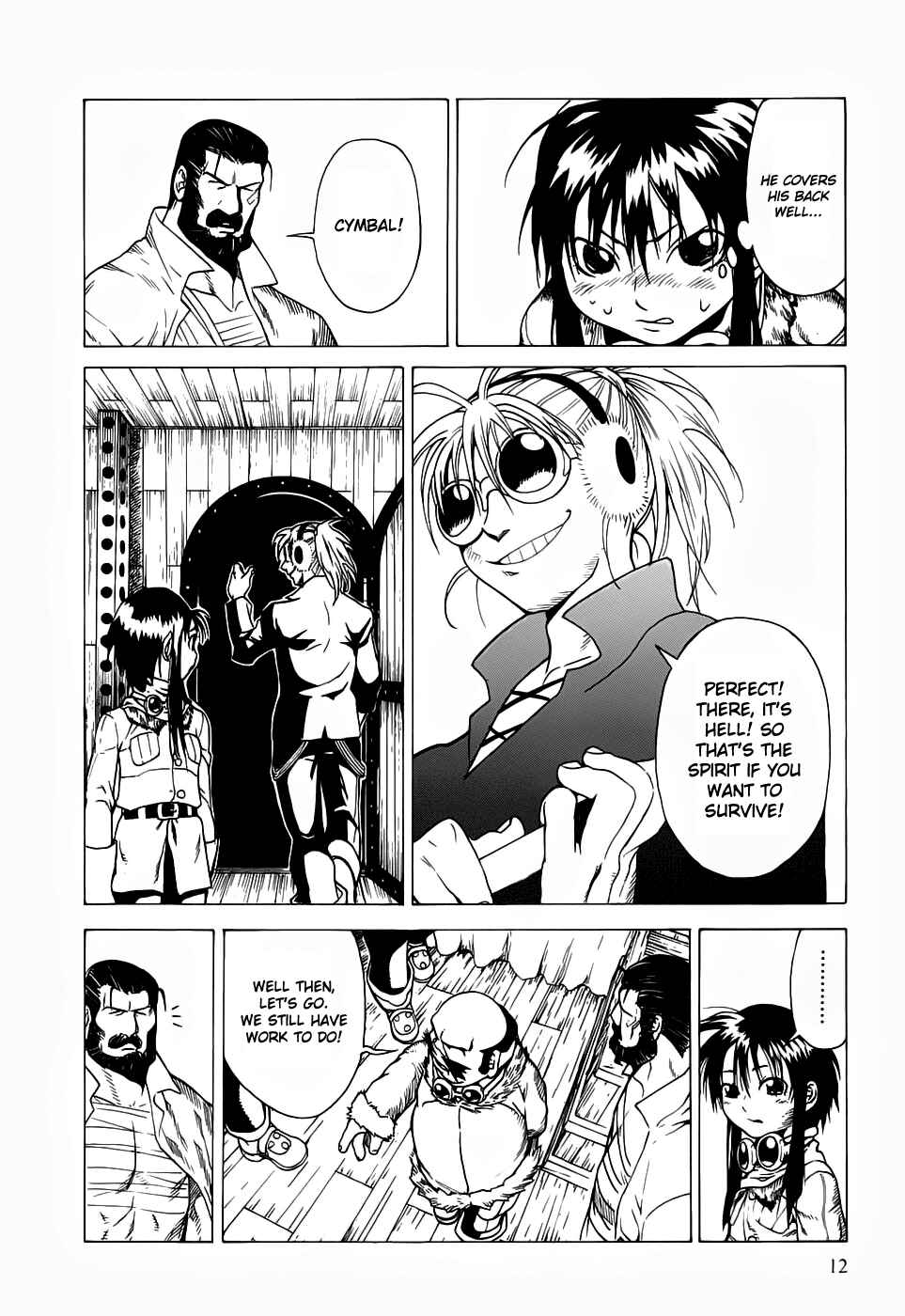 Page 17 Chapter 16 Kumo no Graduale