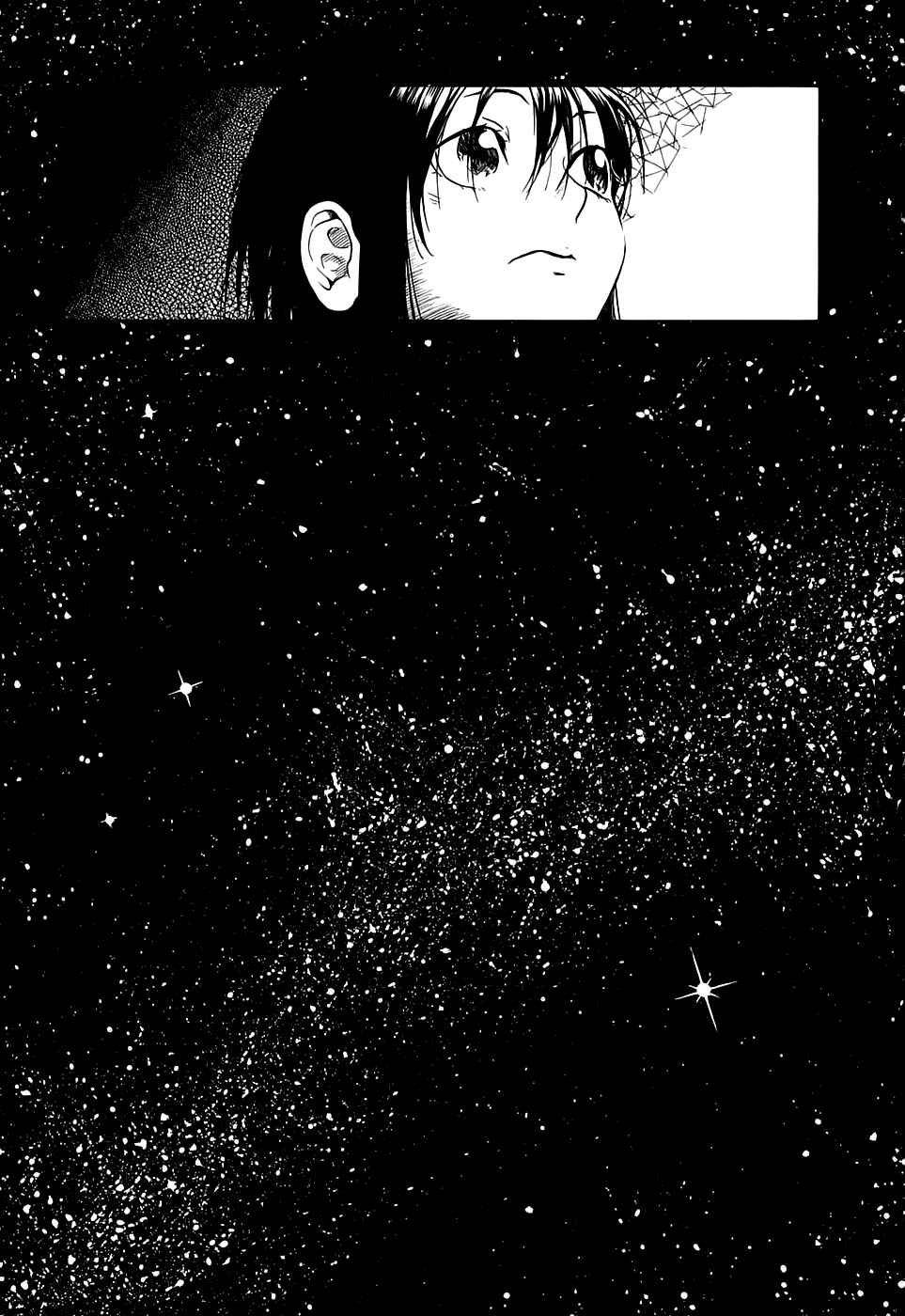 Page 32 Chapter 16 Kumo no Graduale