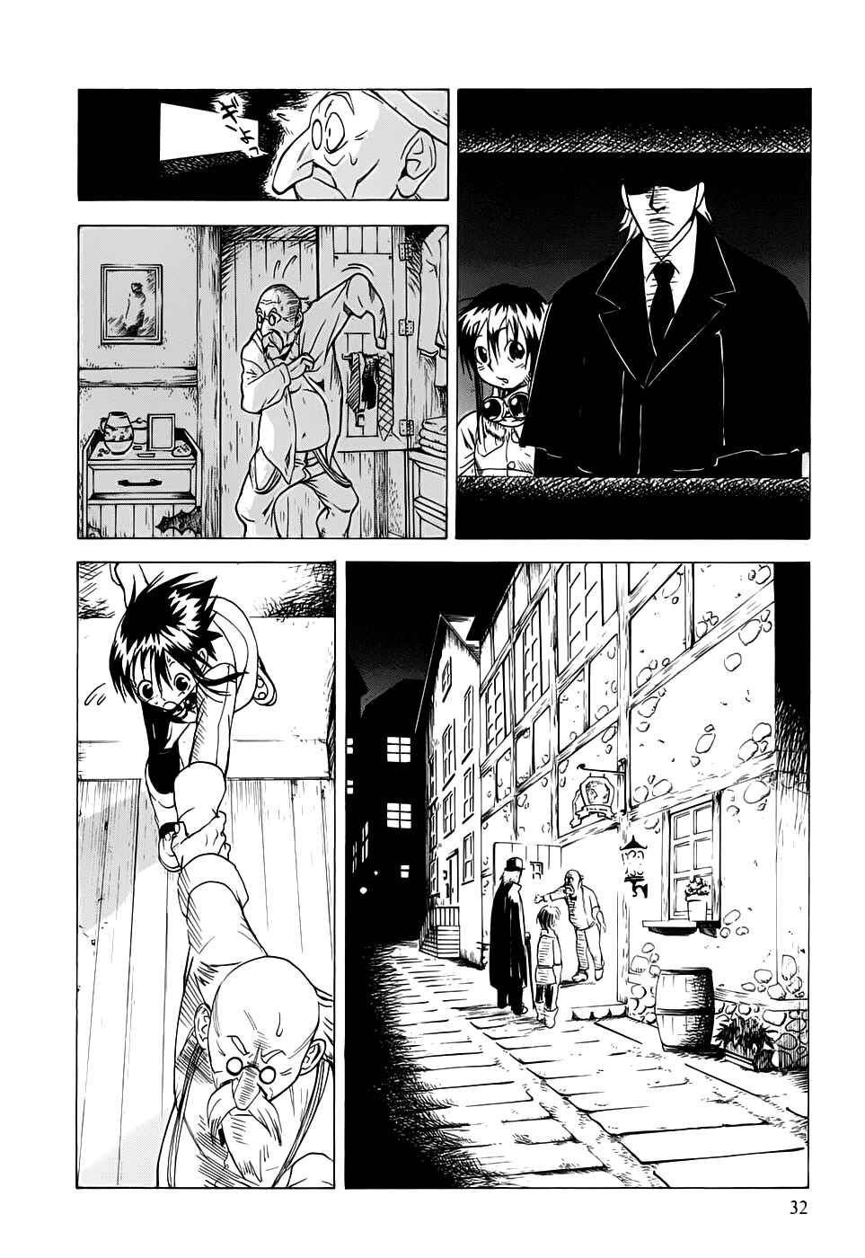 Page 37 Chapter 16 Kumo no Graduale